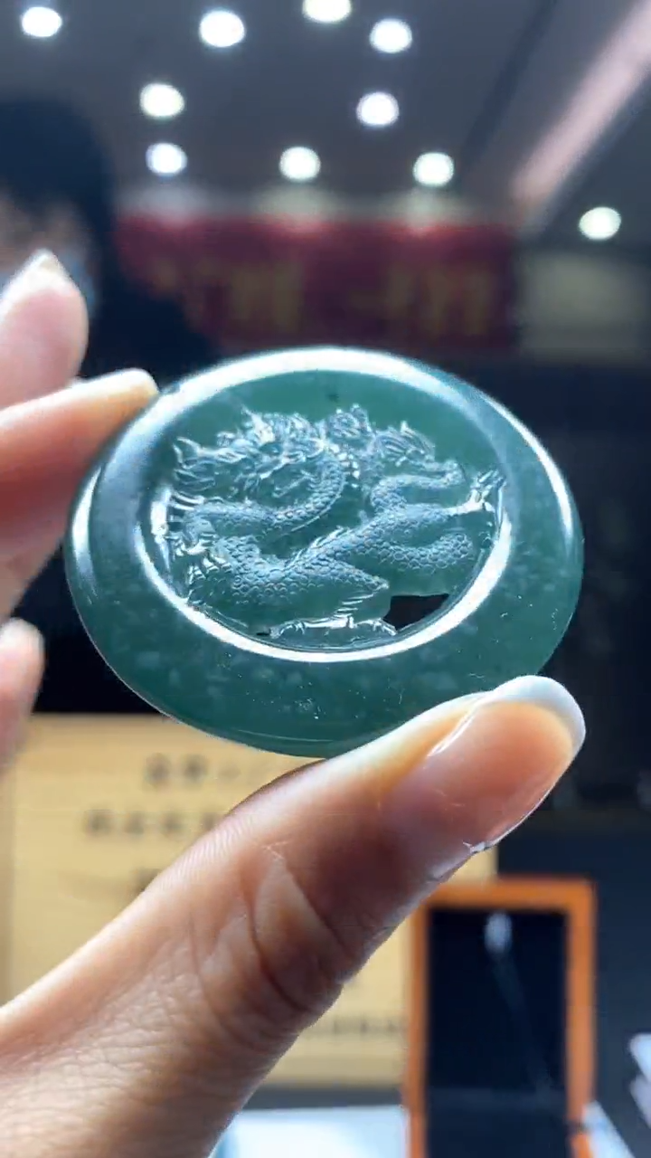 【闪购商品】定制翡翠未镶嵌********149