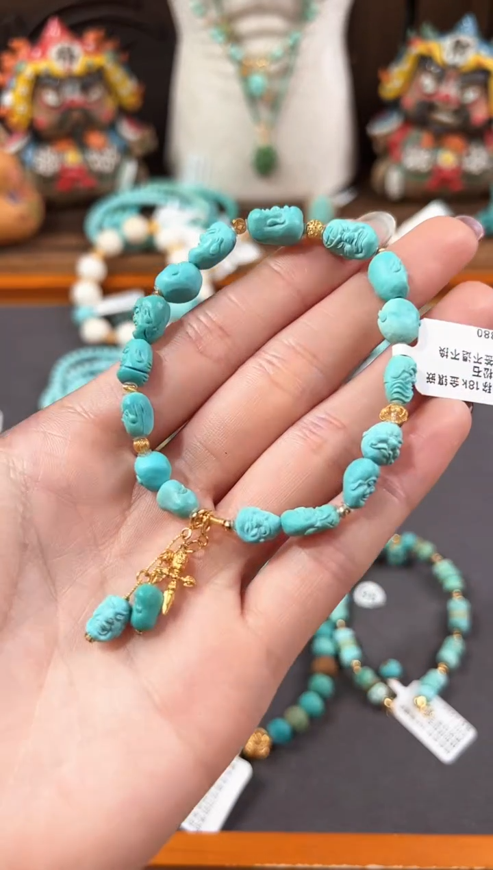 【闪购商品】绿松石手链18K金镶嵌绿松石手链