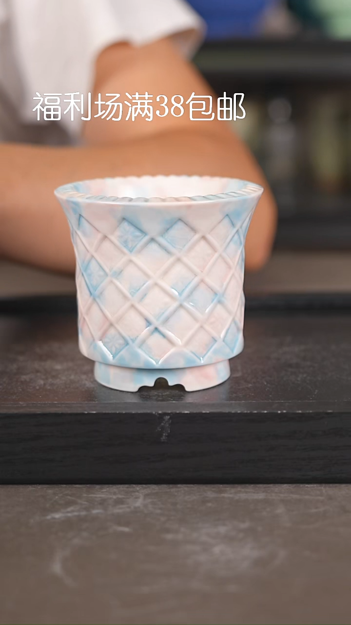 内口径7.5  CM左右1248