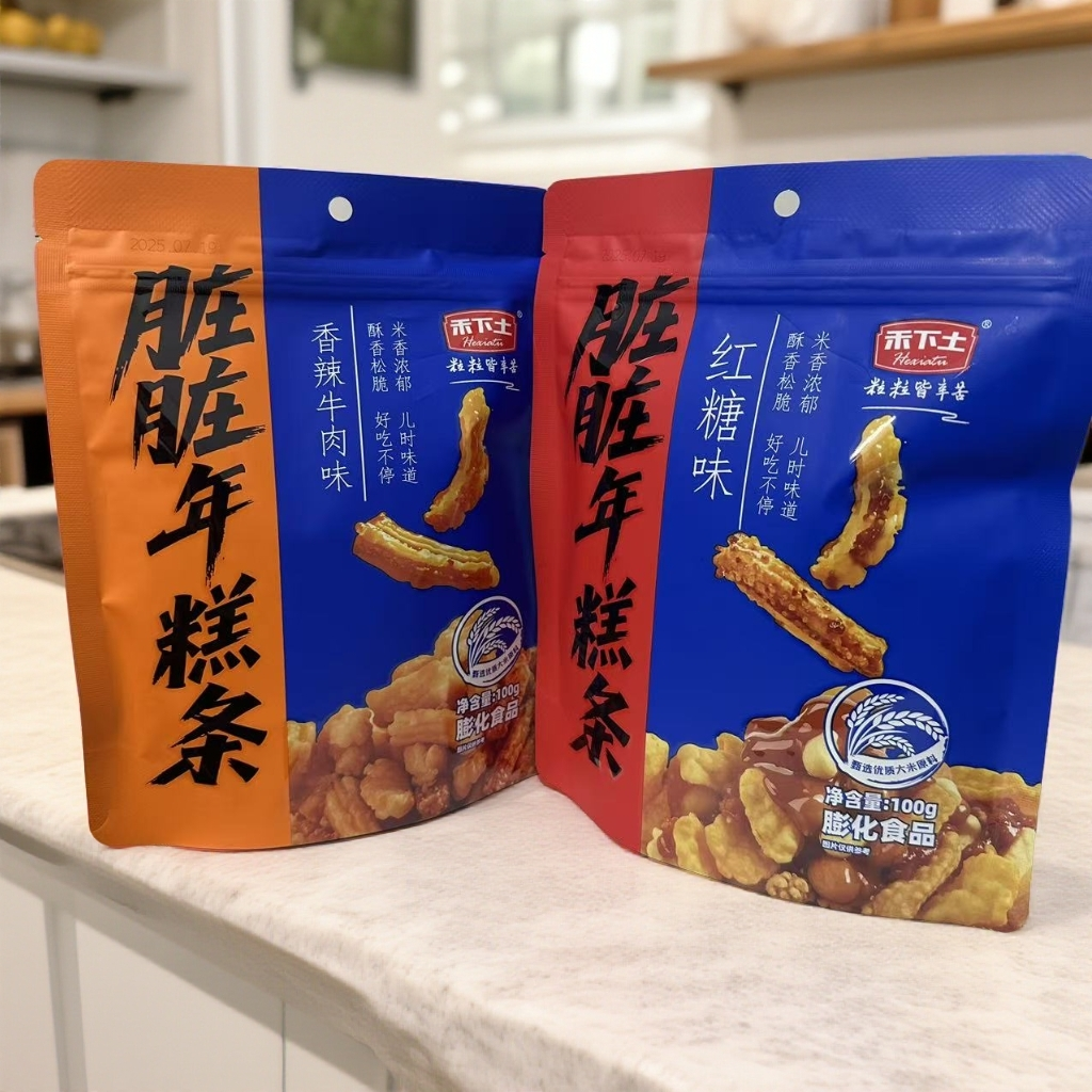 【2026.1.18到期】脏脏年糕条100g*6包（红糖味*3包+香辣牛肉味*3包）