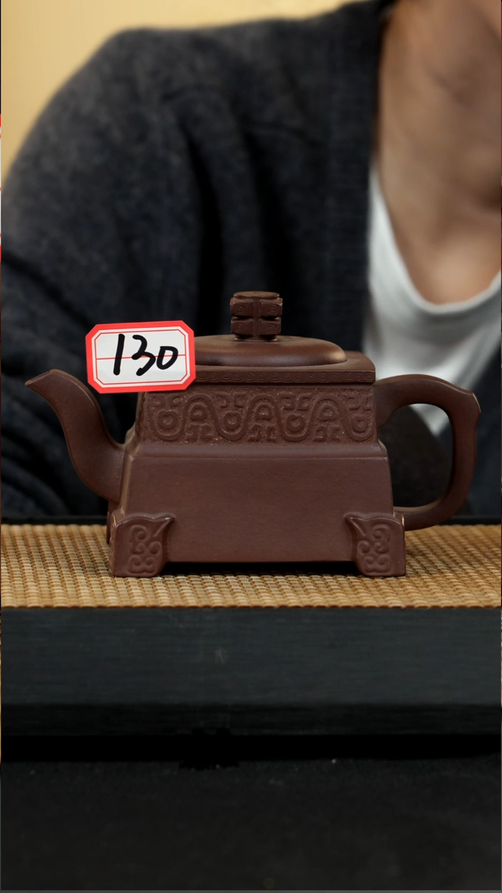 孤**钓宜兴紫砂茶壶130