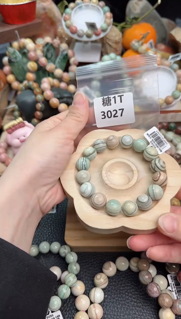 【闪购商品】石英质玉手链未镶嵌1T3027