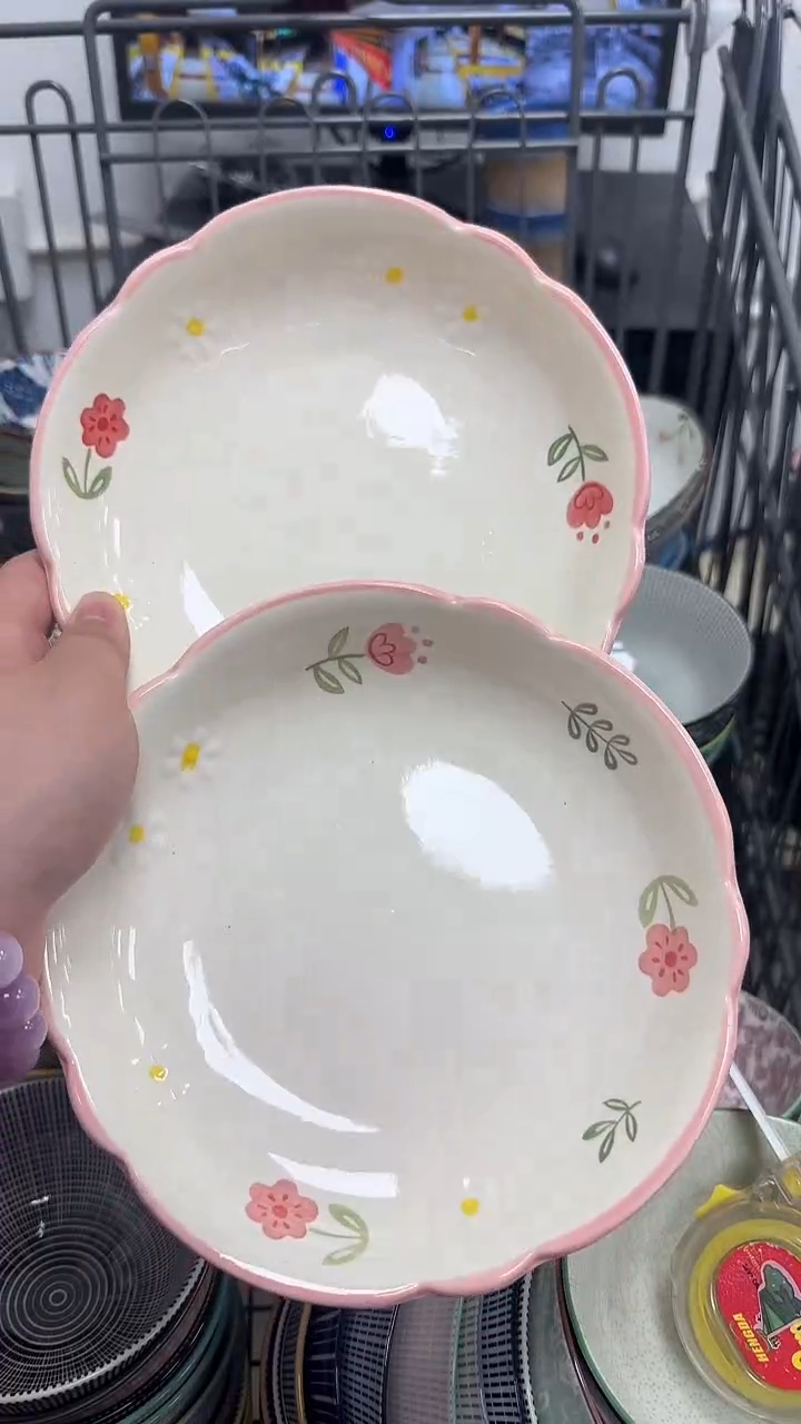 瓷20元包邮微瑕链接介意勿拍