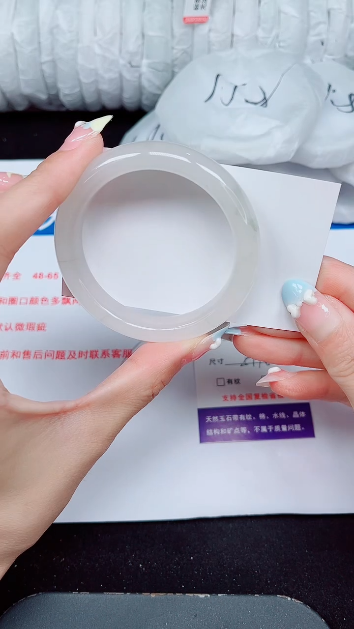 未镶嵌手镯石英质玉292-51/52