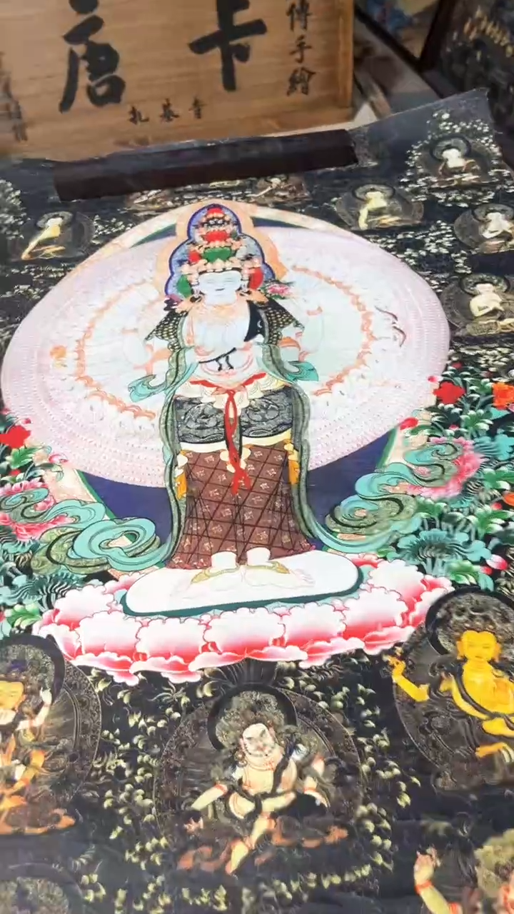 卷轴画卷轴画玖忆唐卡TK09