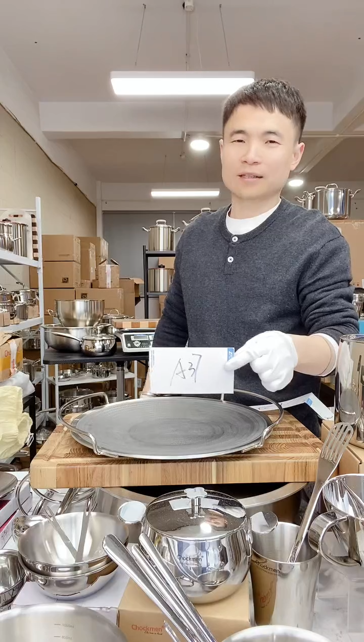 【闪购商品】A37 微瑕蝴蝶烤盘