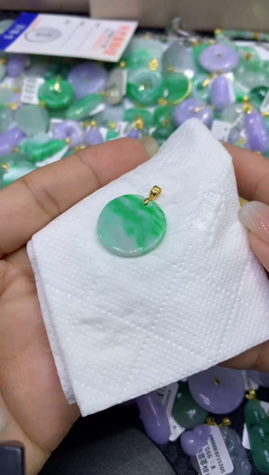 颈饰未镶嵌翡翠天然缅甸A货翡翠