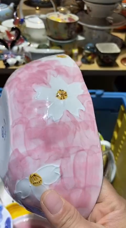 瓷片1111111111111@@1