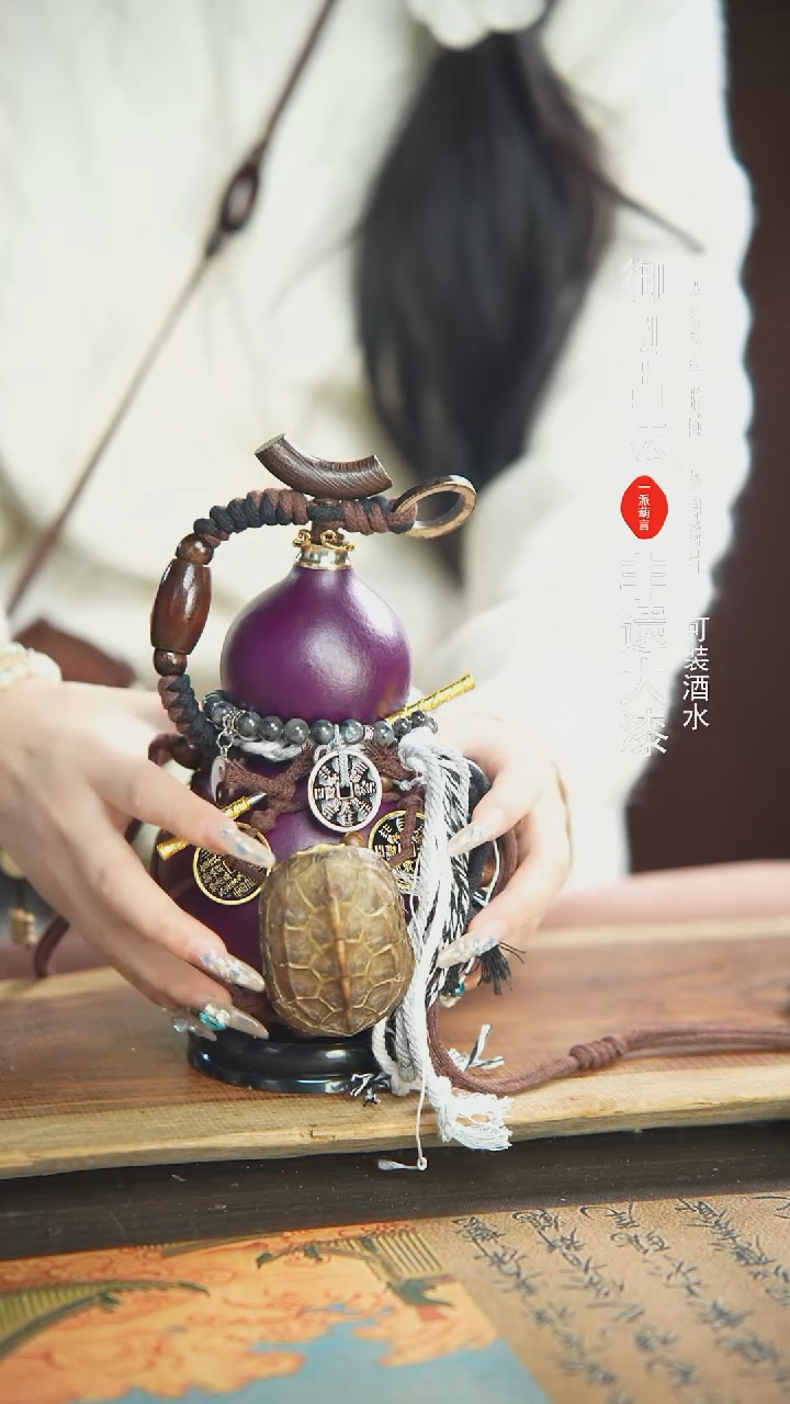 【闪购商品】109号精品大漆酒葫芦防腐防渗装水茶酒