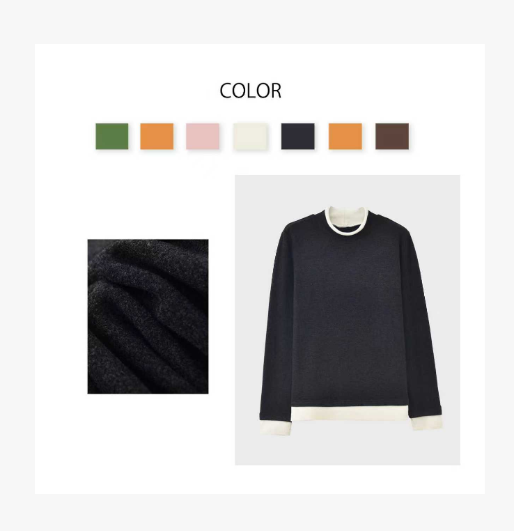 1298秋冬新款简约风拼色打底衫