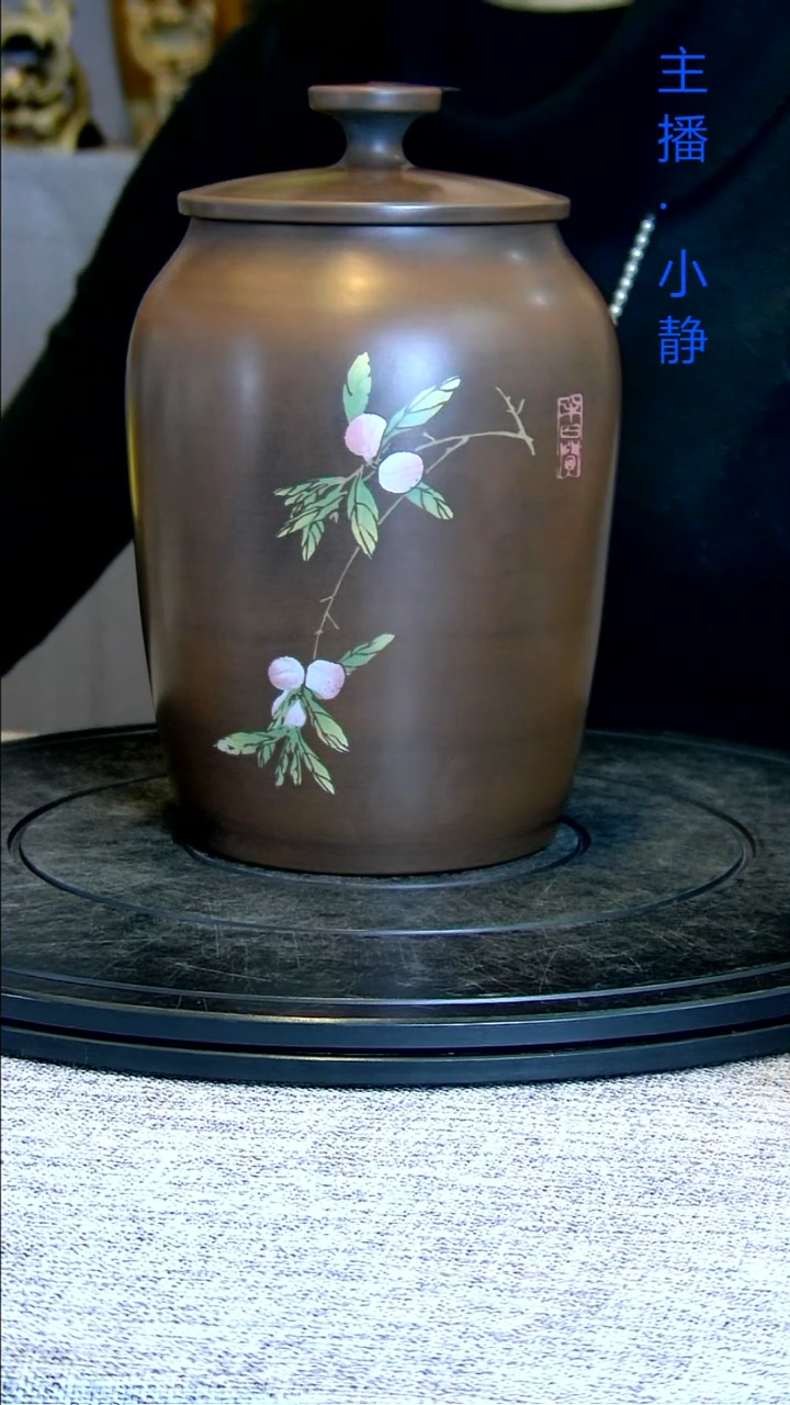 全手工紫陶茶罐精磨075