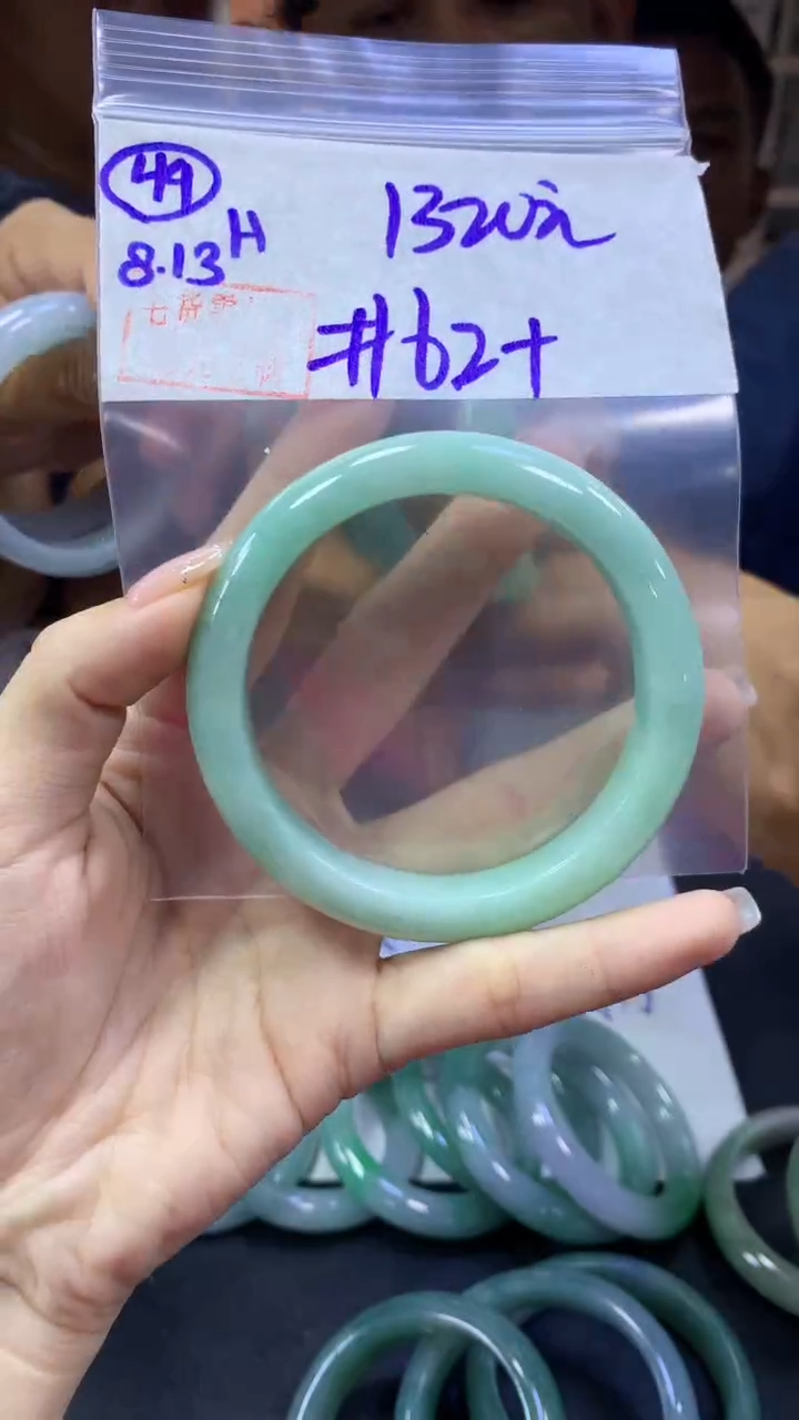 定制翡翠未镶嵌49手镯62+1320元+拍一发一