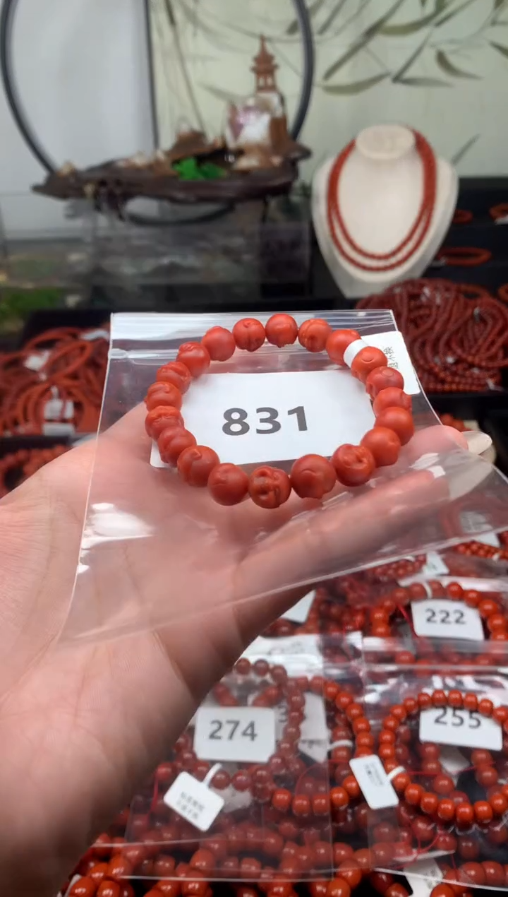 【闪购商品】南红玛瑙手串未镶嵌831-10.3mm