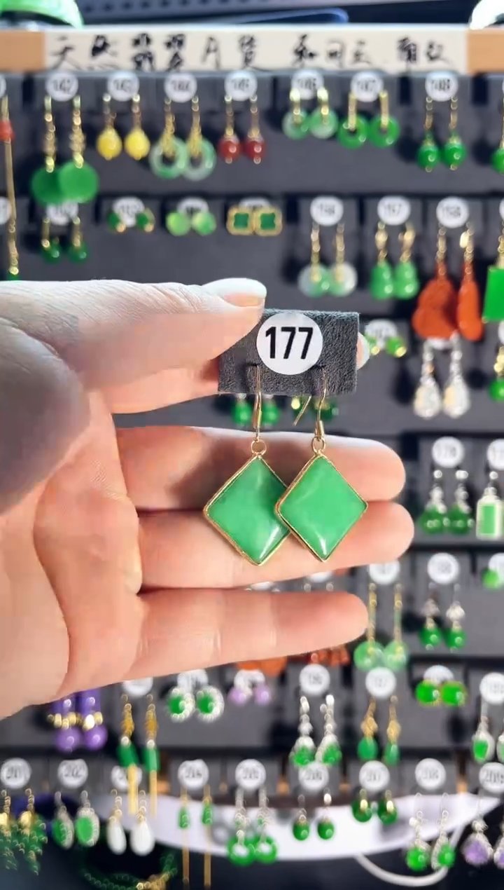 【闪购商品】翡翠耳饰银S925镶嵌老177...