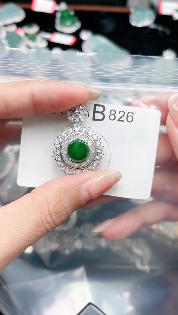 【闪购商品】翡翠颈饰未镶嵌826赠皮绳