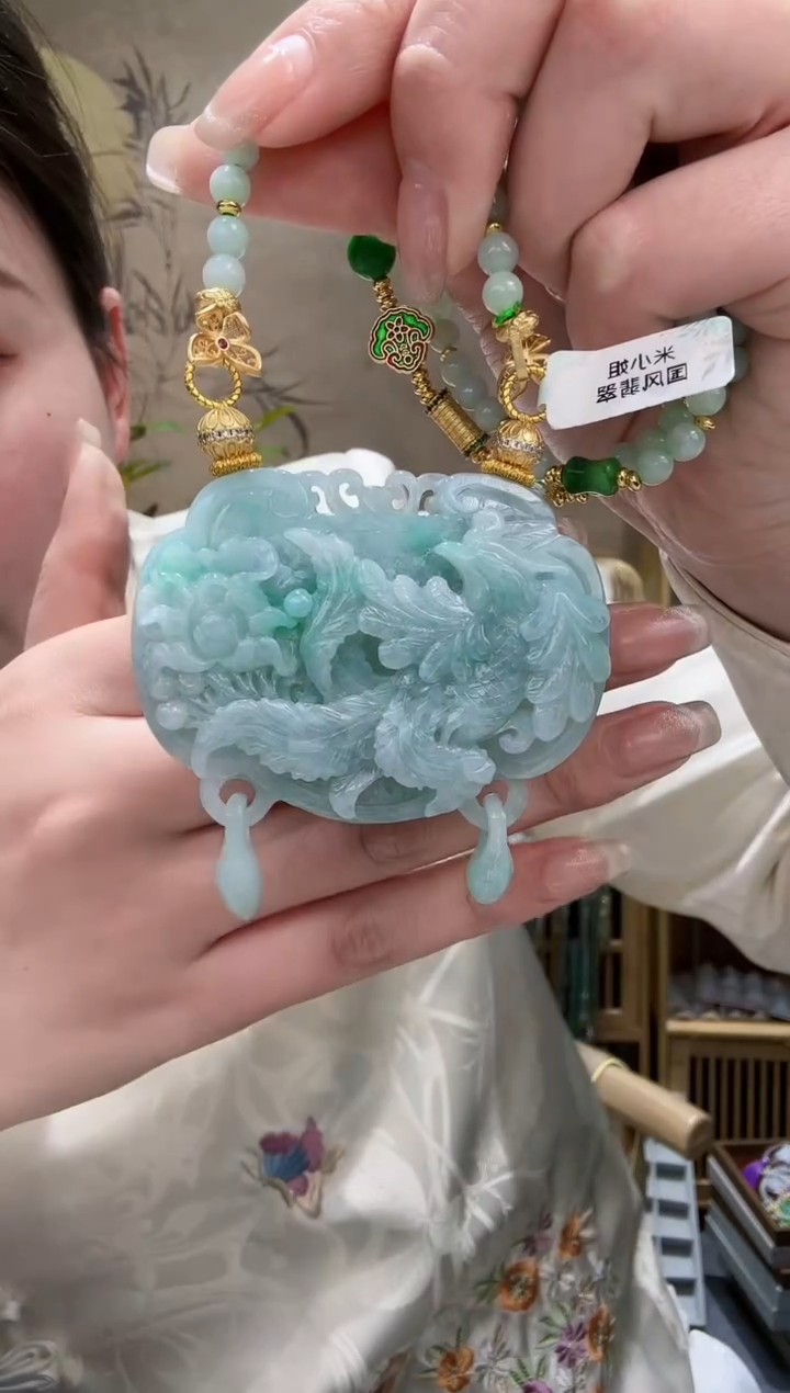 【闪购商品】翡翠颈饰未镶嵌吊坠