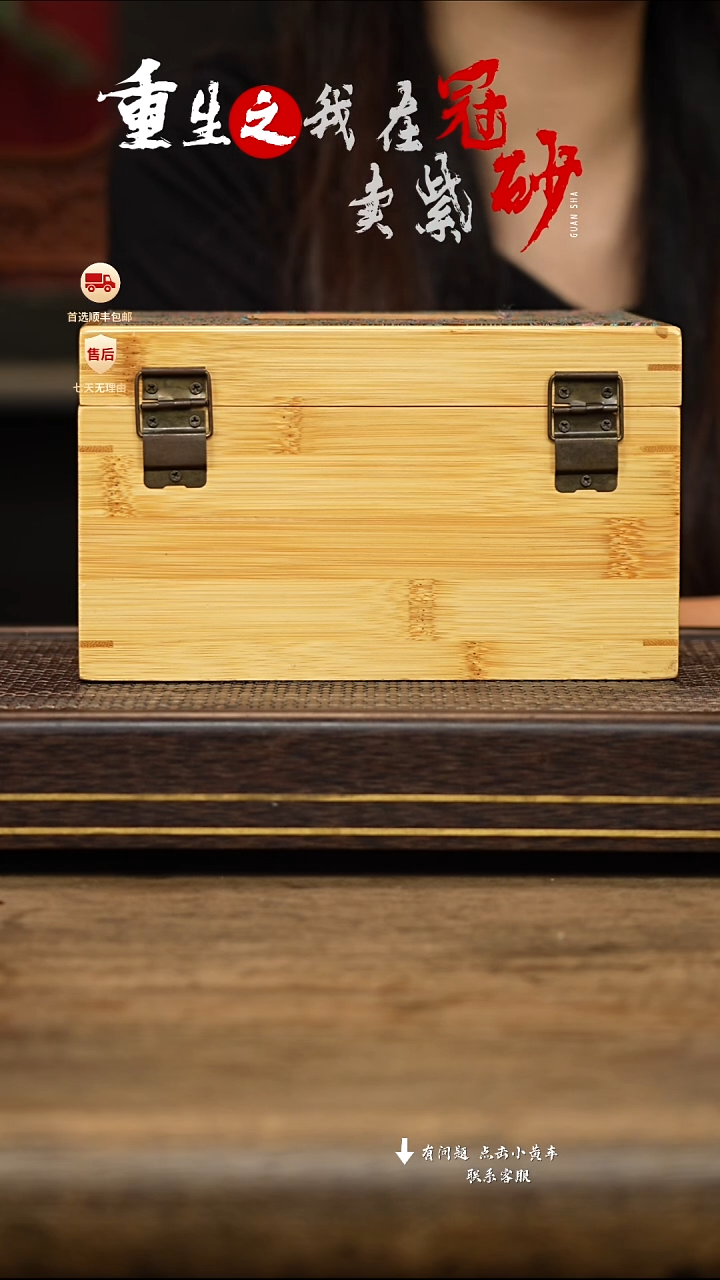 茶壶紫砂冠砂茶器28