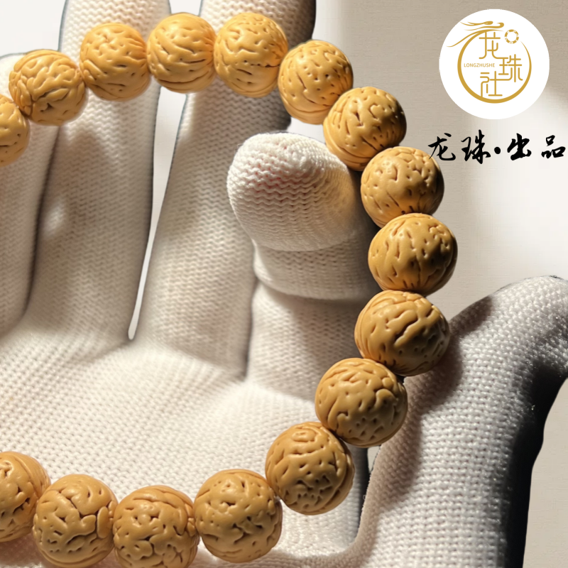 【龙珠社国核】“磐石”桃核文玩手串.盘锦桃核（尺寸误差0.5mm之间）