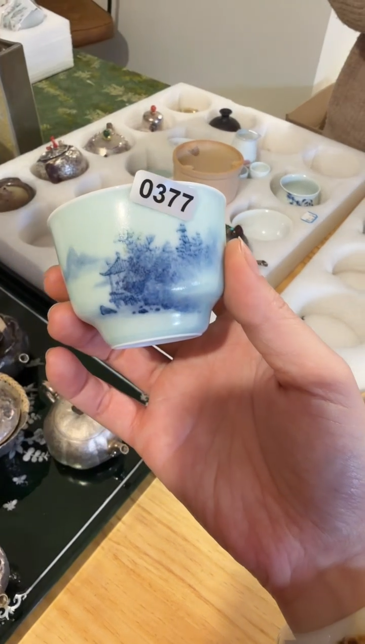 0377板娘的茶杯子