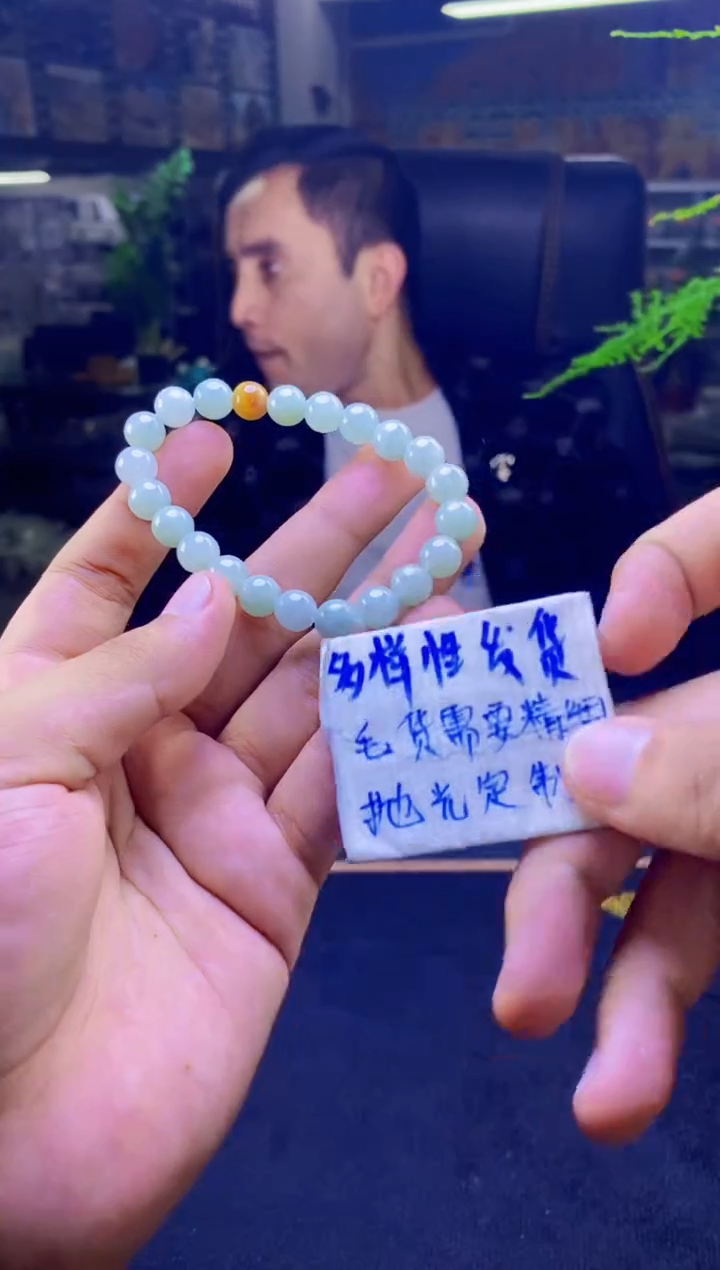 【闪购商品】定制翡翠未镶嵌纯天然缅甸翡翠A货 多样性发货只发其一