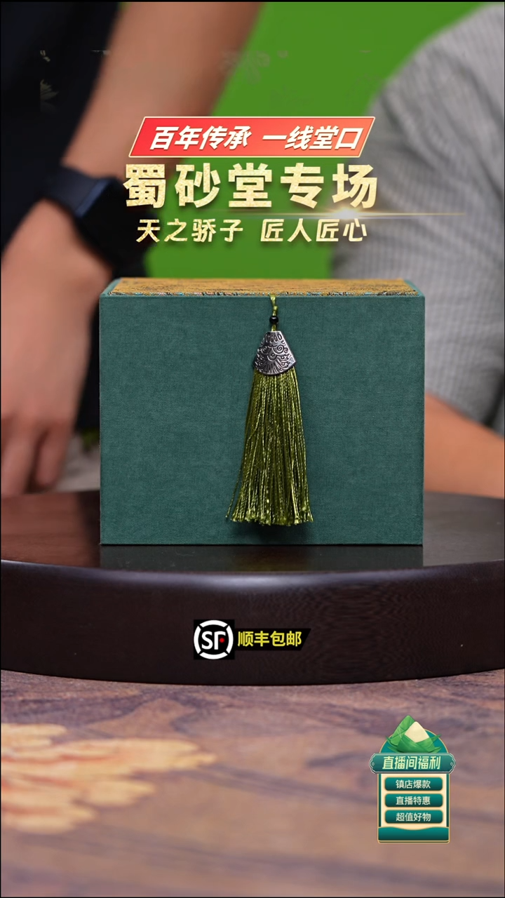 茶壶紫砂紫砂茶壶盲盒2号盒子