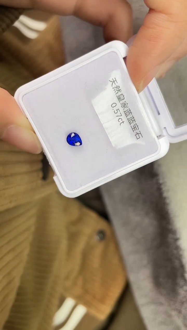 【闪购商品】蓝宝石裸石未镶嵌0.57克拉
