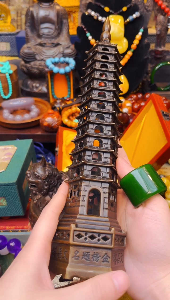 【闪购商品】大美专属宠粉链接02165+