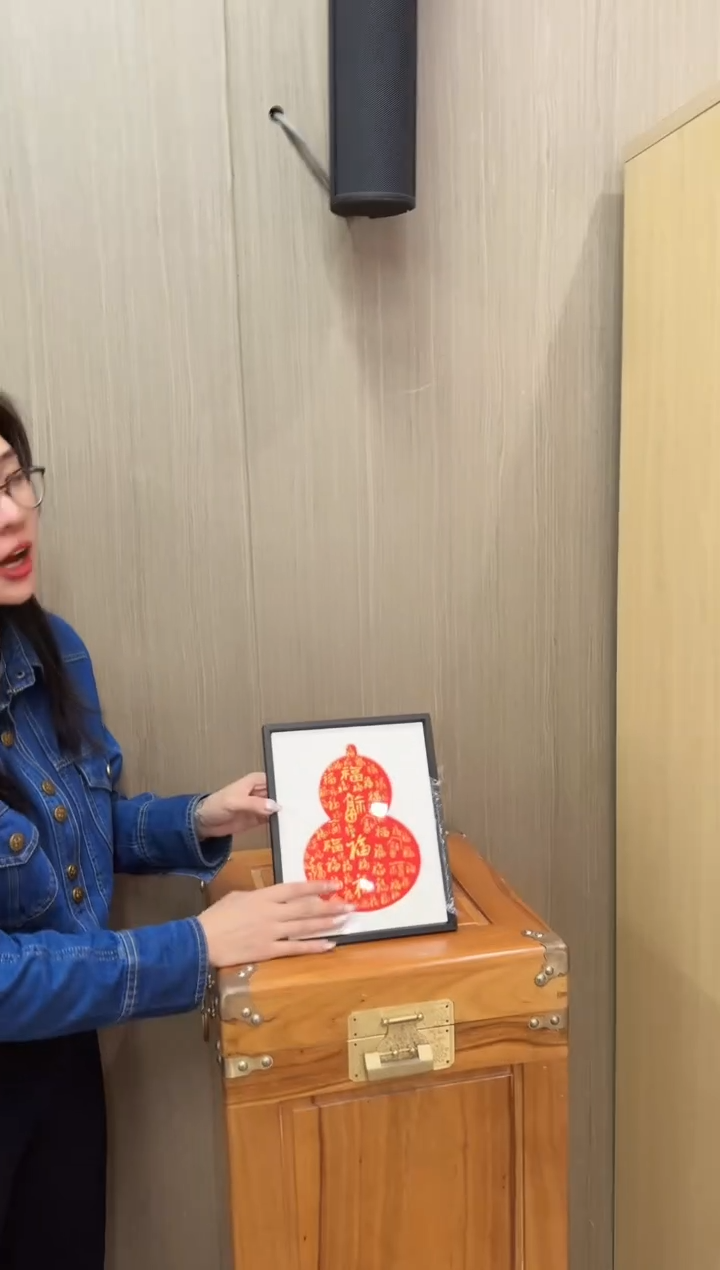 【闪购商品】书法pmb不二轩旗舰店国画WGF1