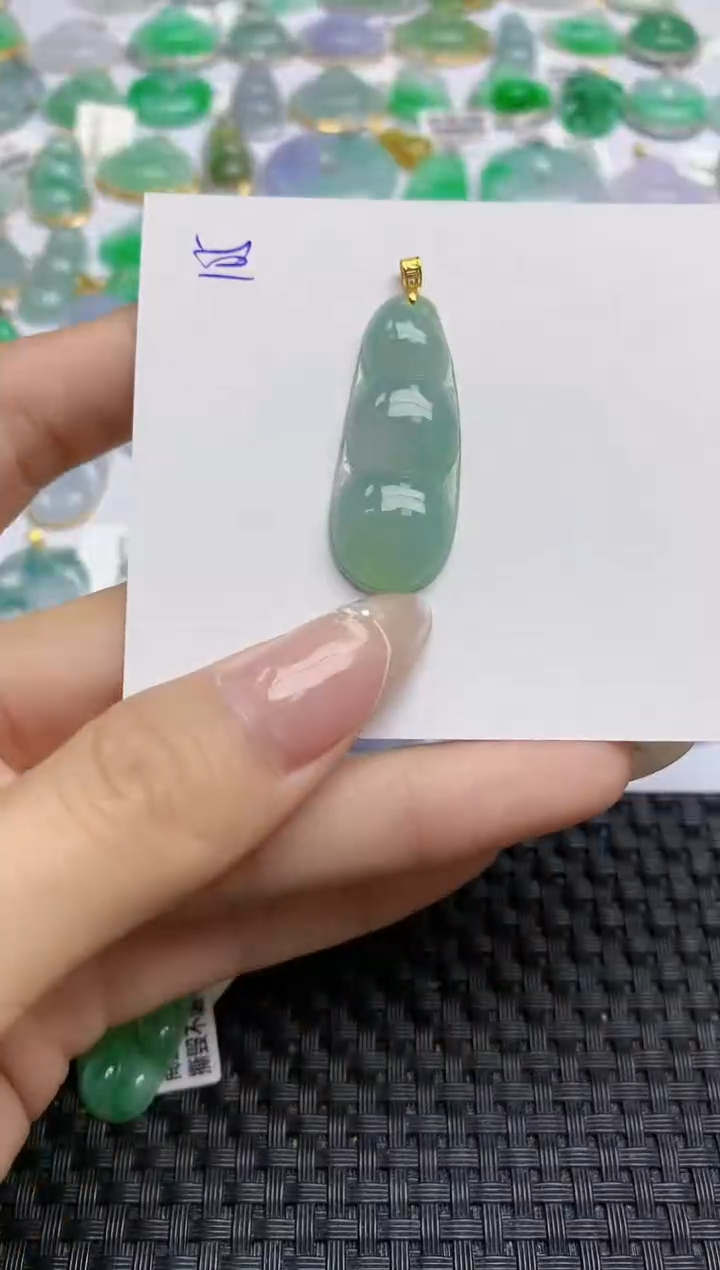 【闪购商品】翡翠颈饰18K金镶嵌天然翡翠A货