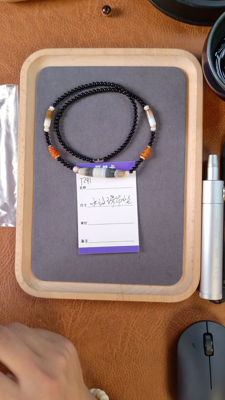 【闪购商品】玛瑙/玉髓吊坠未镶嵌T291水纹珠吊坠