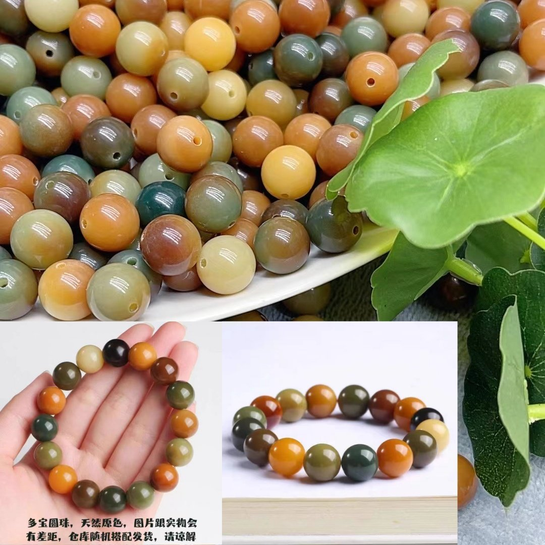 【精品】天然菩提有孔可爱不掉色圆形可盘diy手串手持散珠