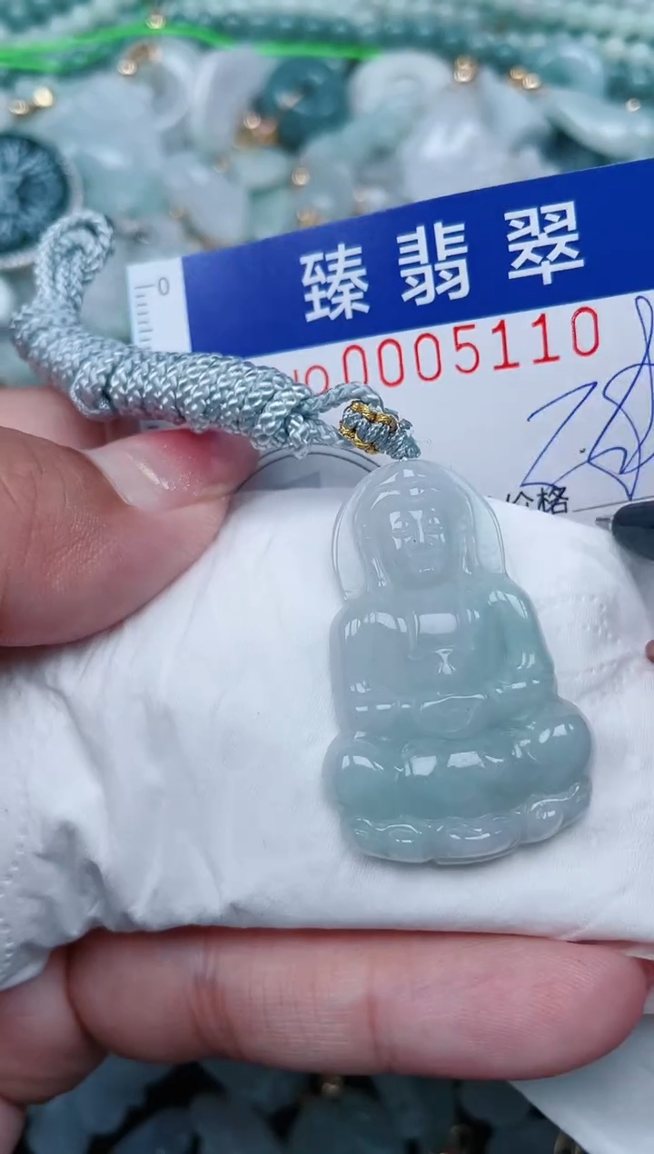 【闪购商品】翡翠颈饰未镶嵌.0005110