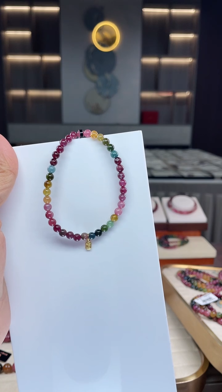未镶嵌单圈手串4.5mm+碧玺（多样性发一条）Q