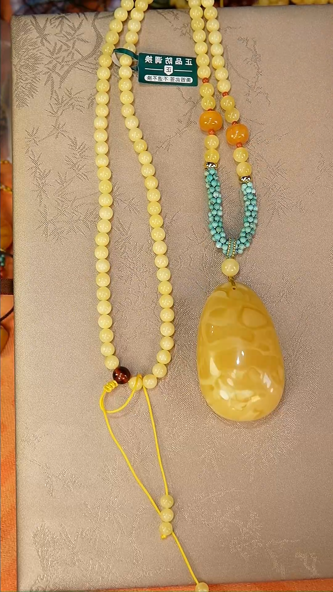 【闪购商品】琥珀颈饰未镶嵌颈饰