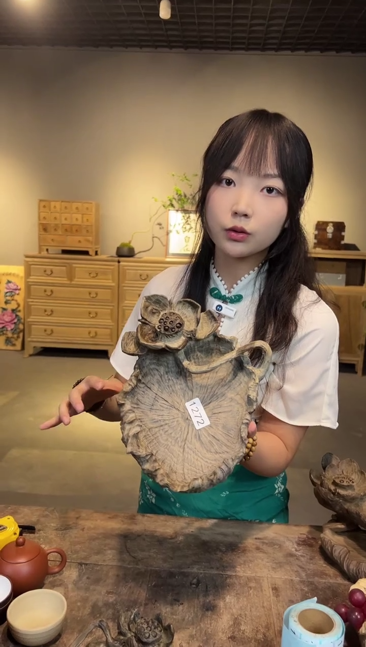 木1272号乌木金丝楠果盘+0.8手串