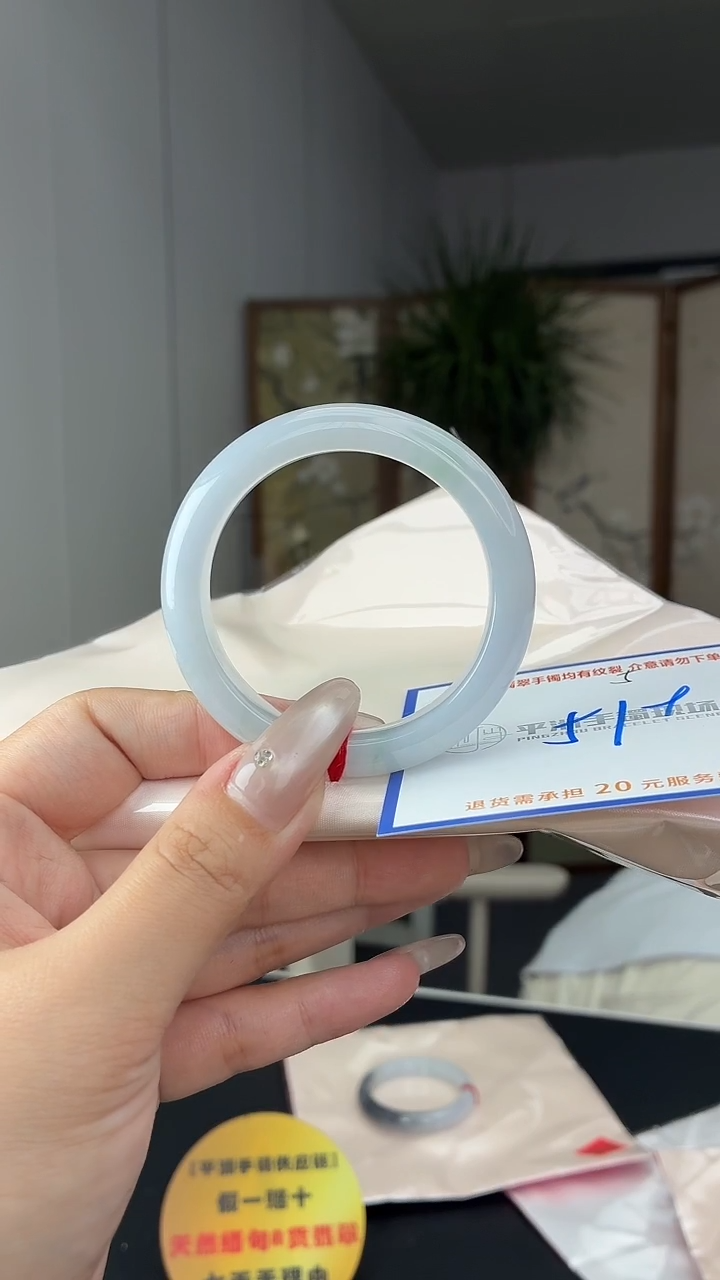 未镶嵌手镯翡翠111111111