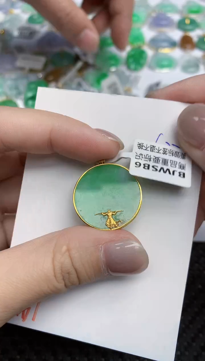 【闪购商品】翡翠颈饰18K金镶嵌天然翡翠A货