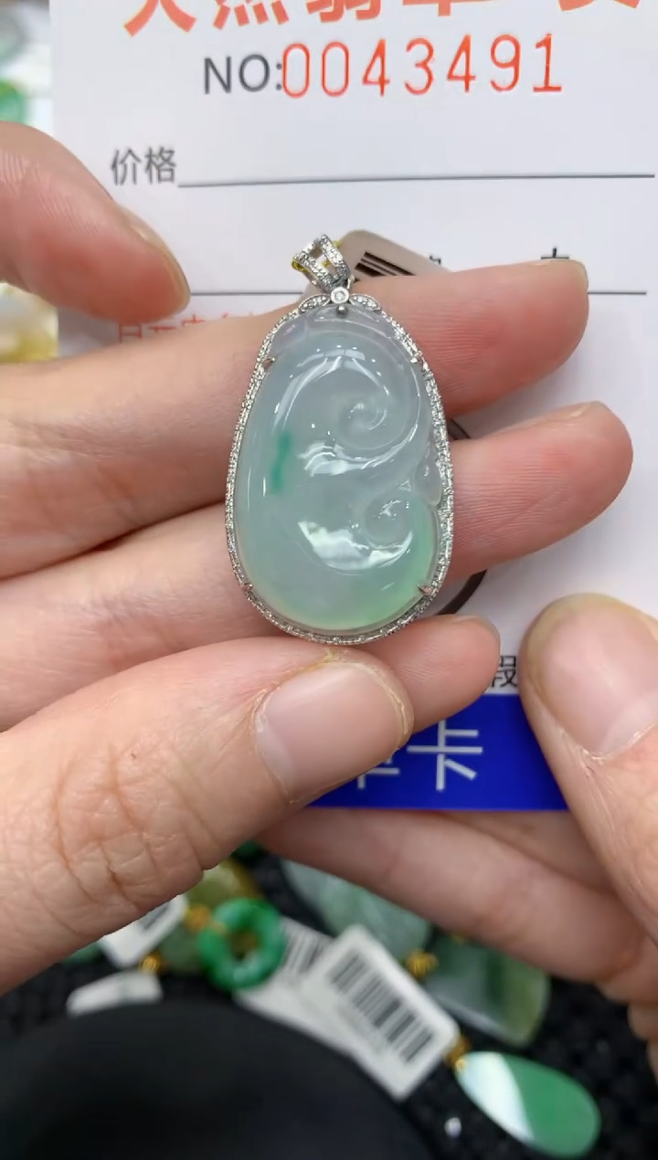 【闪购商品】翡翠颈饰18K金镶嵌11111111