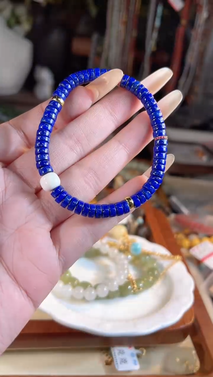 【闪购商品】青金石手链未镶嵌多样性发货其一