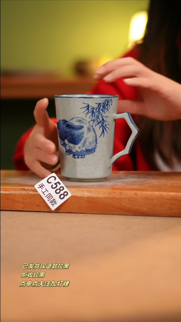 【闪购商品】瓷片C588 窑林瓷业陶瓷