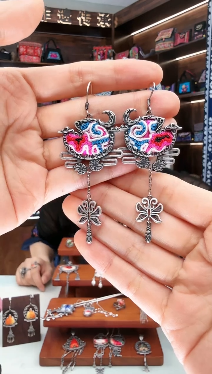 【闪购商品】织绣48蚩梦苗族古绣