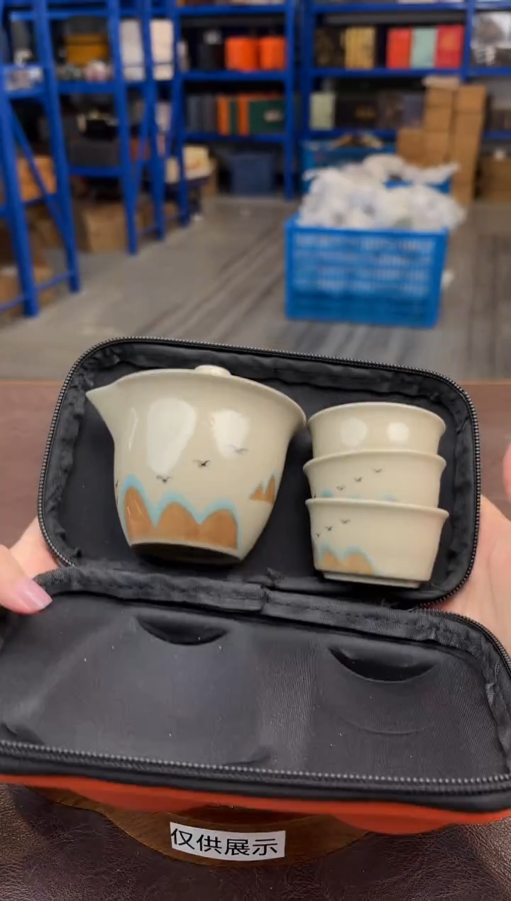 【闪购商品】嘉禾茶空间直播清仓福利1111111