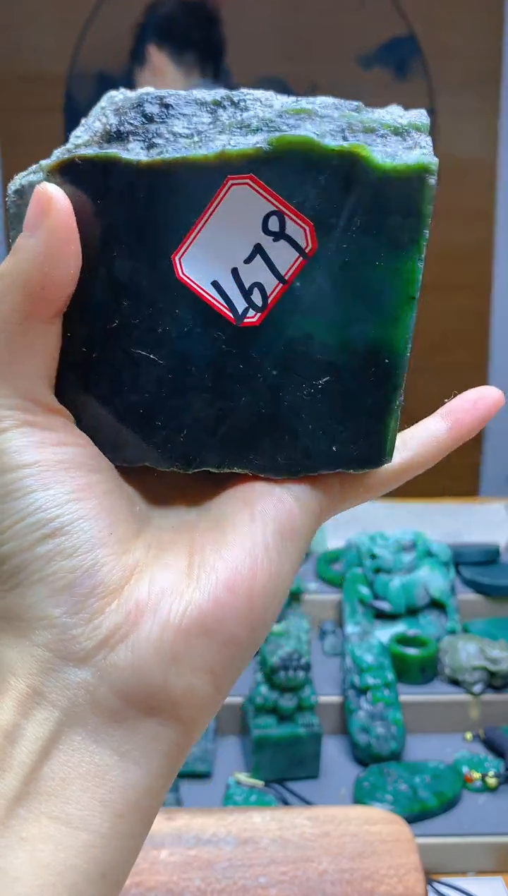 【闪购商品】和田玉（青玉）珠宝半成品未镶嵌1