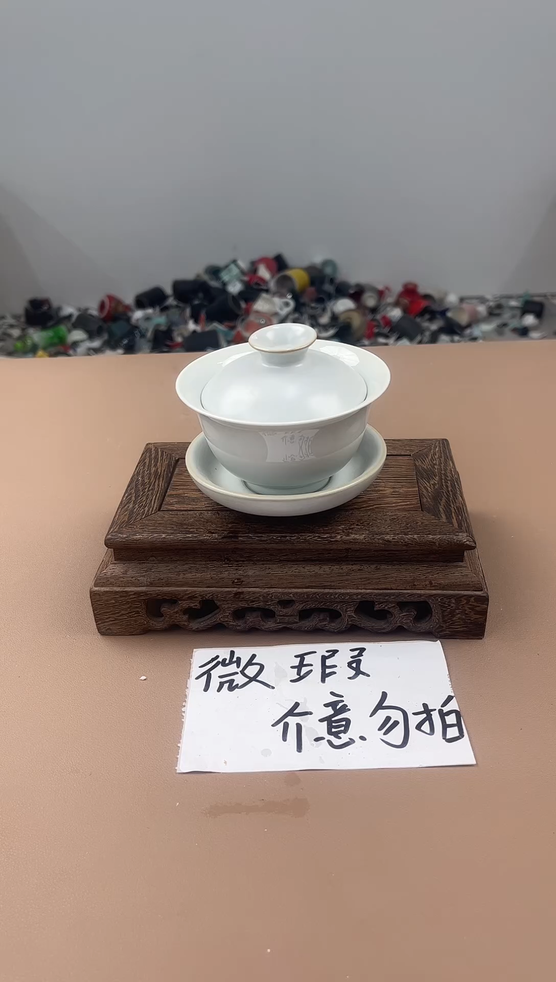 陶瓷双饮款11111111