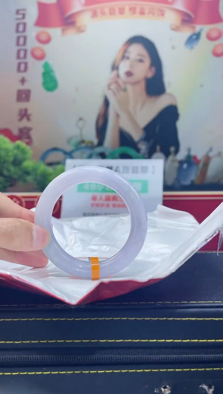 【闪购商品】翡翠手镯未镶嵌手镯19