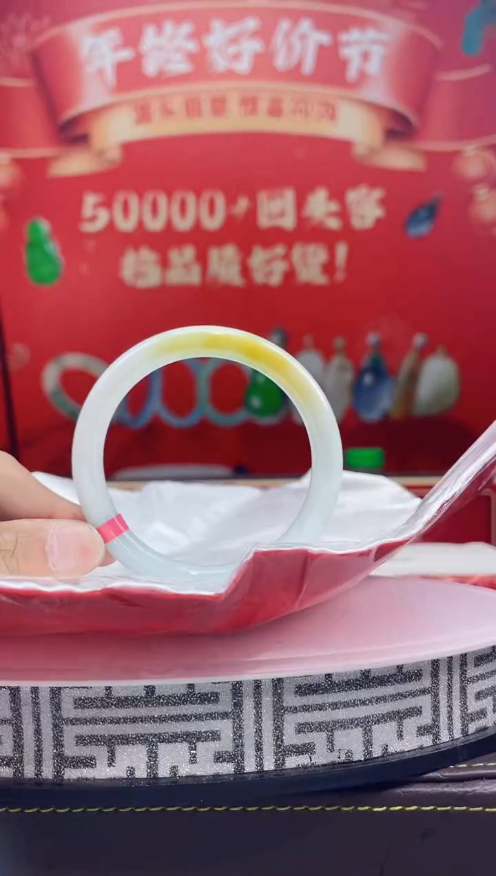 【闪购商品】翡翠手镯未镶嵌手镯3