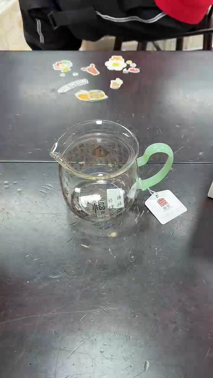 闪购商品闪购商品@@CC5437