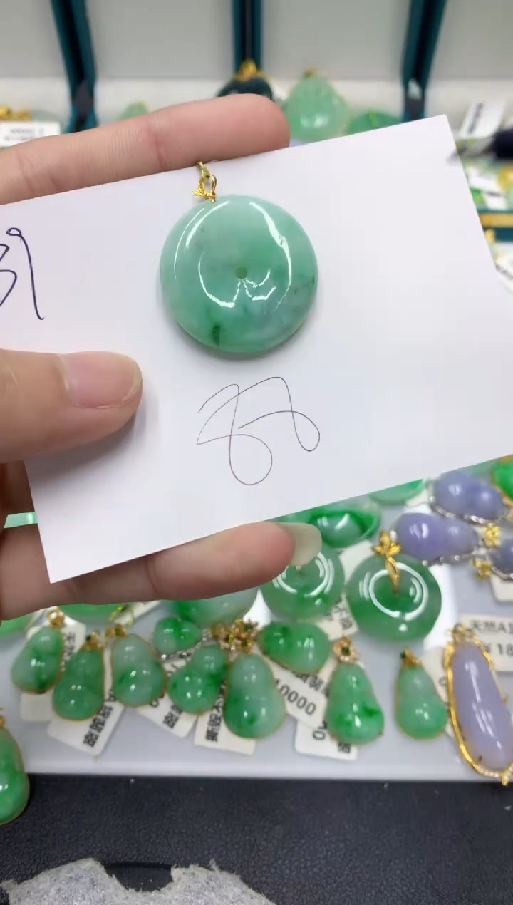 【闪购商品】翡翠颈饰18K金镶嵌翡翠