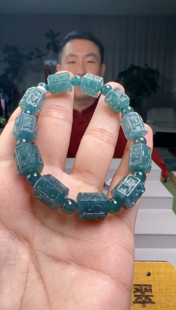 未镶嵌手串翡翠多样性发其一XM@@60B7J13630
