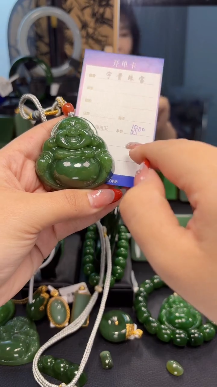 【闪购商品】和田玉（碧玉）吊坠(赠链)未镶嵌1